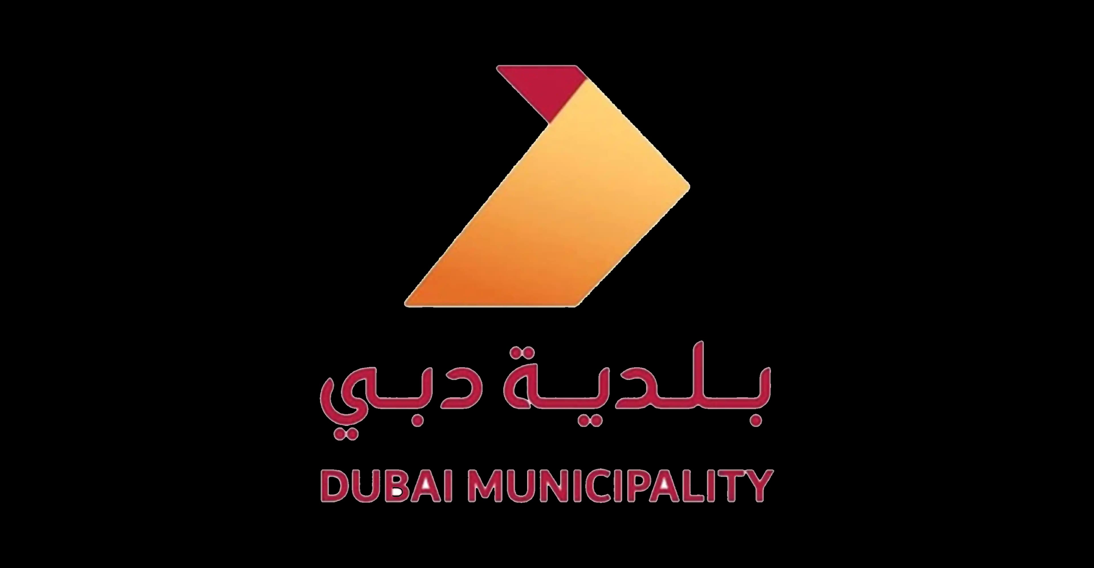Dubai Municipality